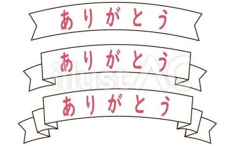山药藕圆子的做法大全-藕山药丸子的功效和作用、蒸山药莲藕素丸子 -藕山药丸子的功效网