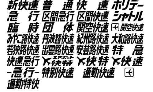 藕山药丸子的功效与禁忌-藕山药丸子的功效和作用、蒸山药莲藕素丸子 -藕山药丸子的功效网