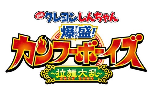 山药藕片-藕山药丸子的功效和作用、蒸山药莲藕素丸子 -藕山药丸子的功效网