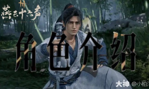 藕山药丸子的功效与禁忌-藕山药丸子的功效和作用、蒸山药莲藕素丸子 -藕山药丸子的功效网